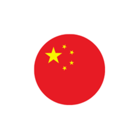 Mandarin Chinese
