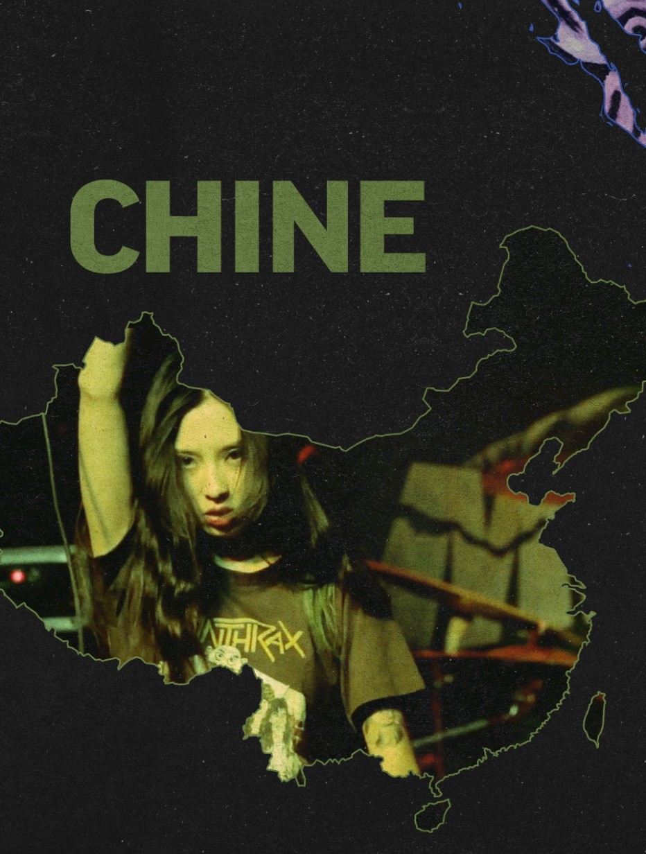 UD2M : la Grande Muraille de Metal - Le documentaire (2016)