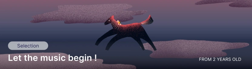 Let the music begin!