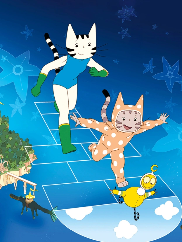 Sirocco et le Royaume des courants d'air