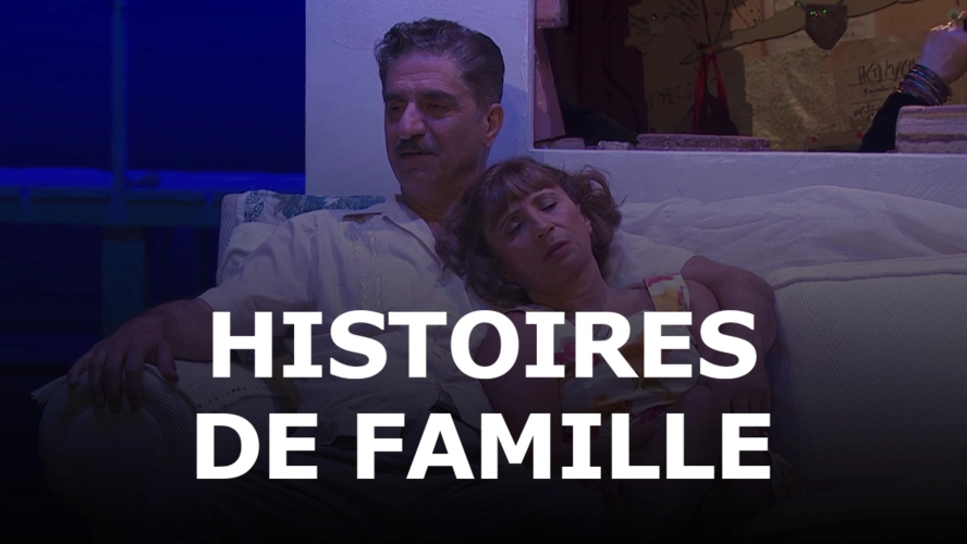 Histoires de famille