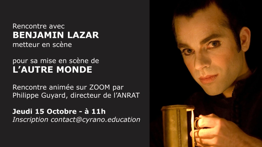L'Autre Monde