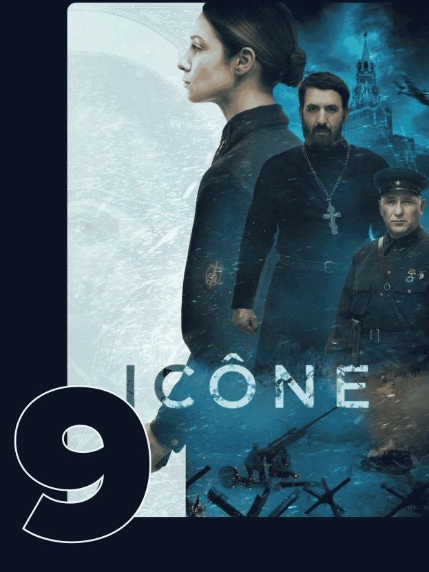 Icône