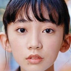 Hana Kondô