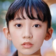 Hana Kondo