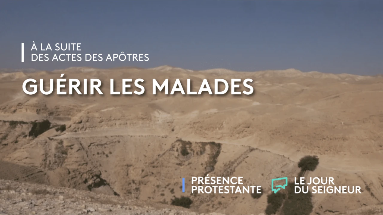 Guérir les malades