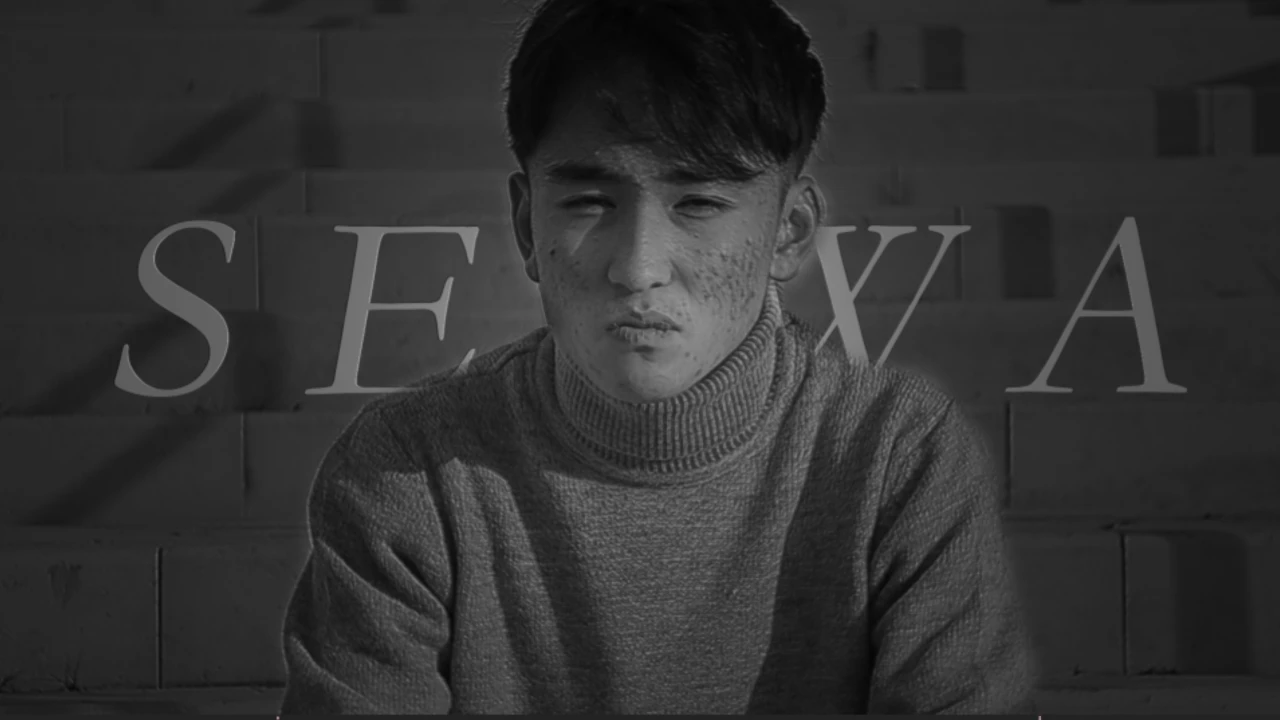 Prix Philoxenia 2023 - Seiwa