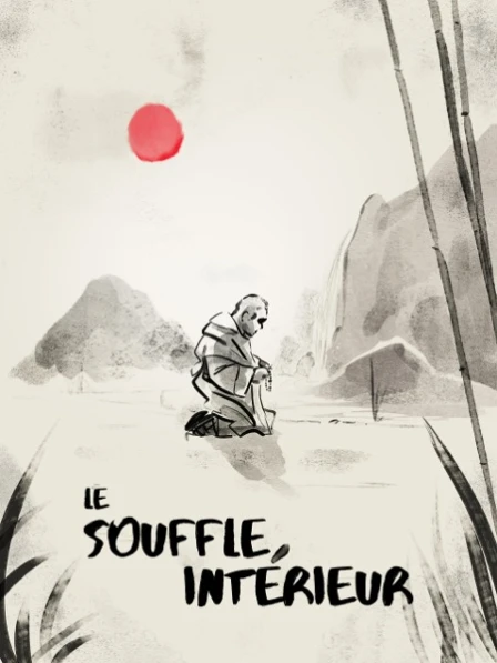 Le souffle intérieur