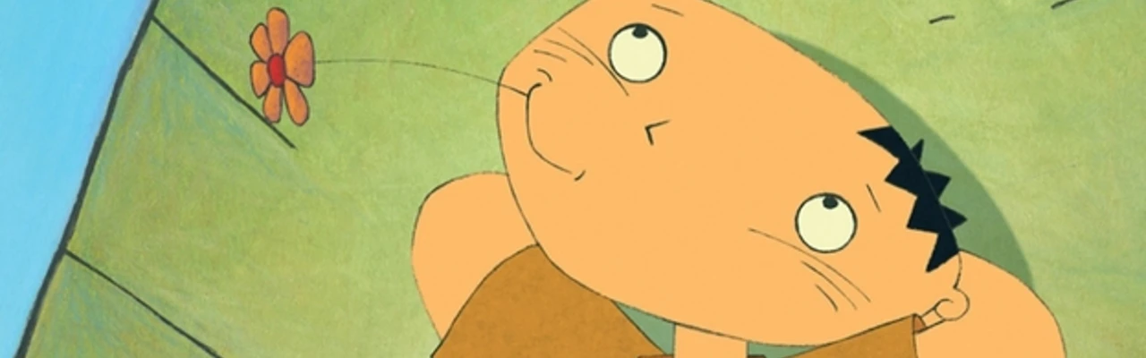 The Head in the Stars