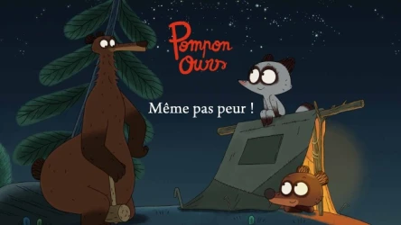 Même pas peur ! (Pompon Ours)