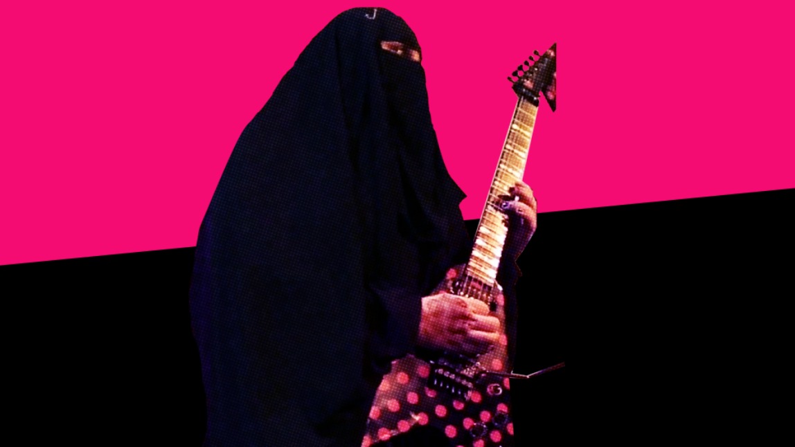 Metal niqab