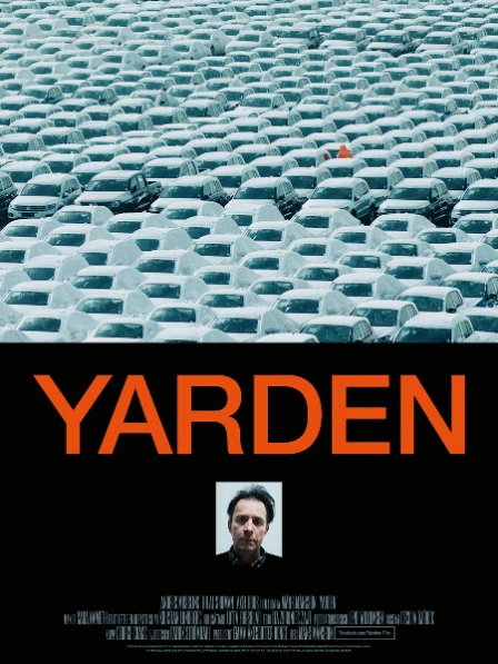 Yarden