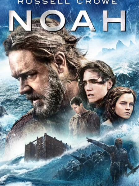 Noah