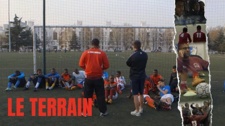 Le terrain