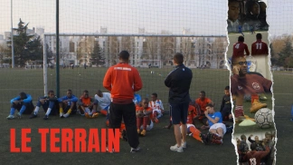 Le terrain