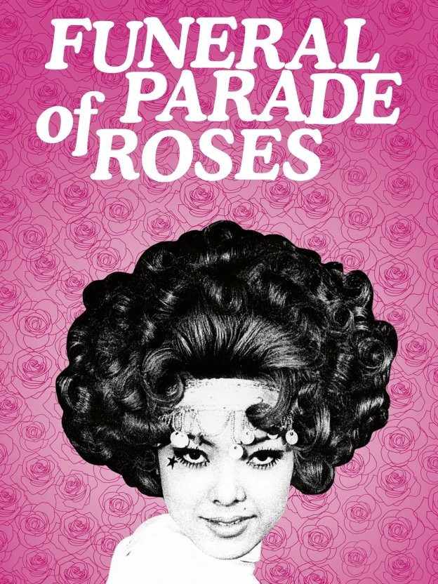 Funeral Parade of Roses