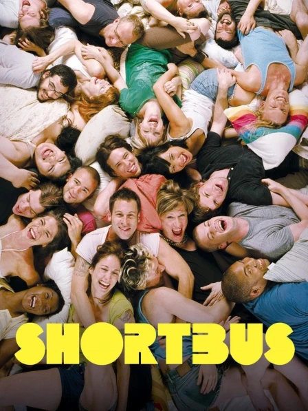 Shortbus