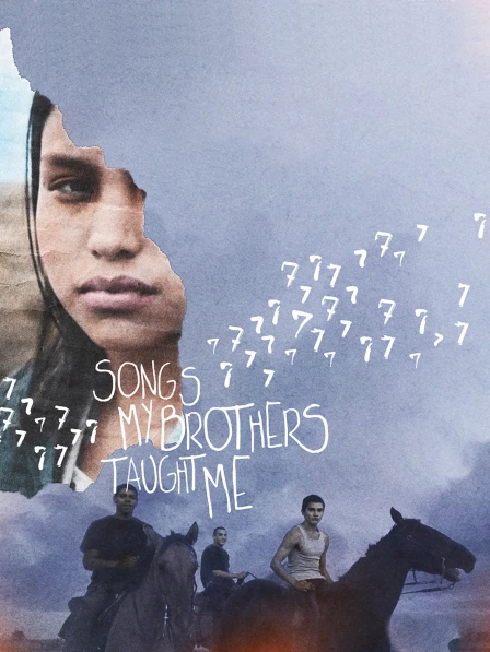 Songs my brother taught me