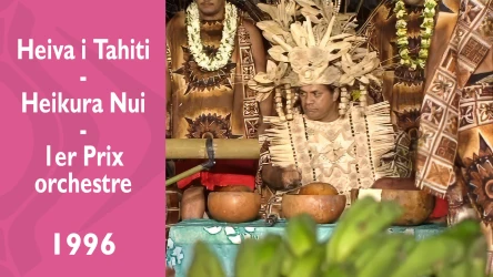 Heiva i Tahiti 1996 - Heikura Nui - 1er Prix orchestre d'accompagnement
