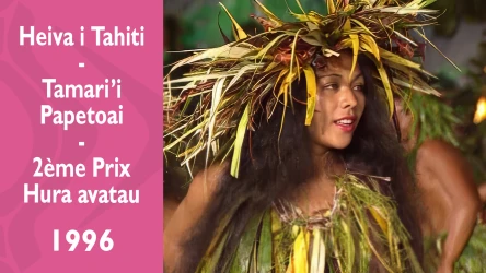 Heiva i Tahiti 1996 - Tamari'i Papetoai - 2ème Prix Hura avatau