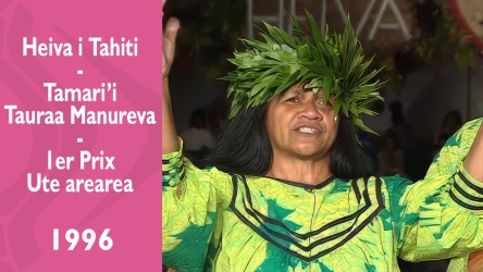 Heiva i Tahiti 1996 - Tamari'i Tauraa Manureva - 1er Prix Ute arearea