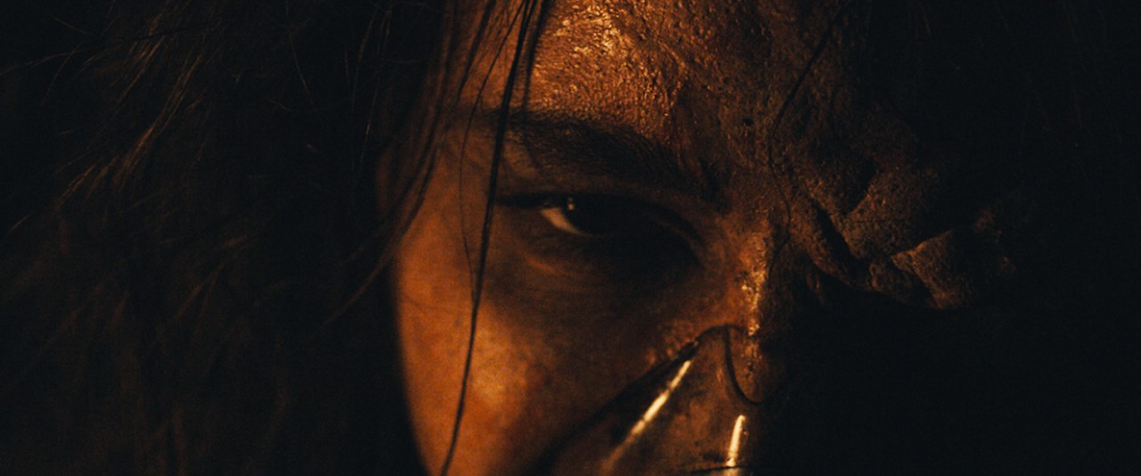 Stay Out of the Attic