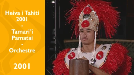 Heiva i Tahiti 2001 - Tamari'i Pamatai - Orchestre