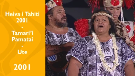 Heiva i Tahiti 2001 - Tamari'i Pamatai - Ute