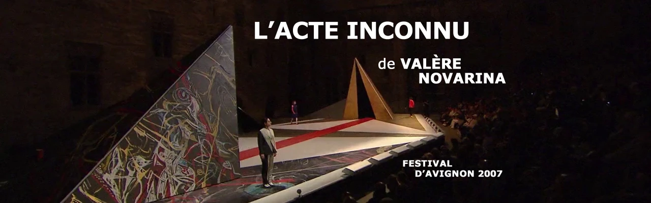 L'Acte inconnu