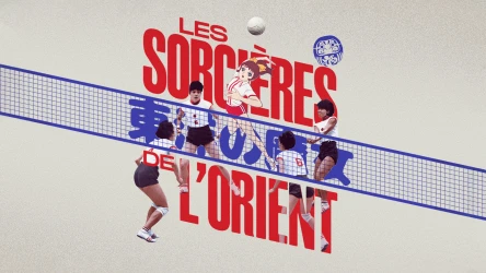 Les Sorcières de l'Orient