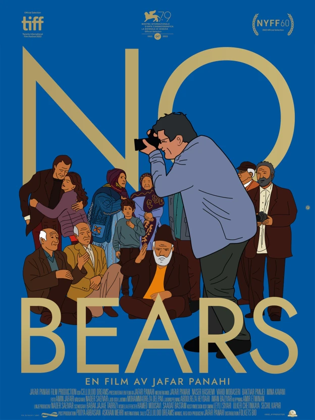 No Bears