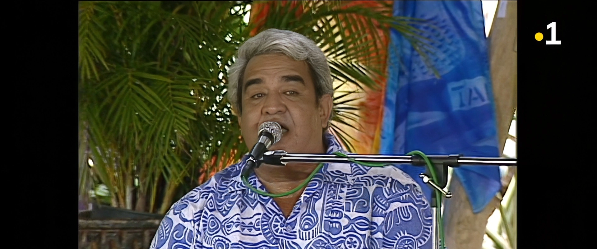 Polynézique - Poup's Nave