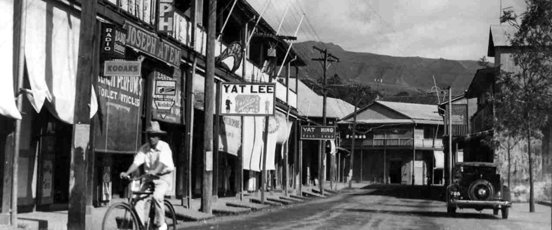 Roger Parry - La rue Colette