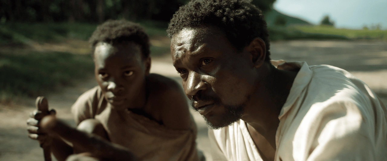 No Chains No Masters