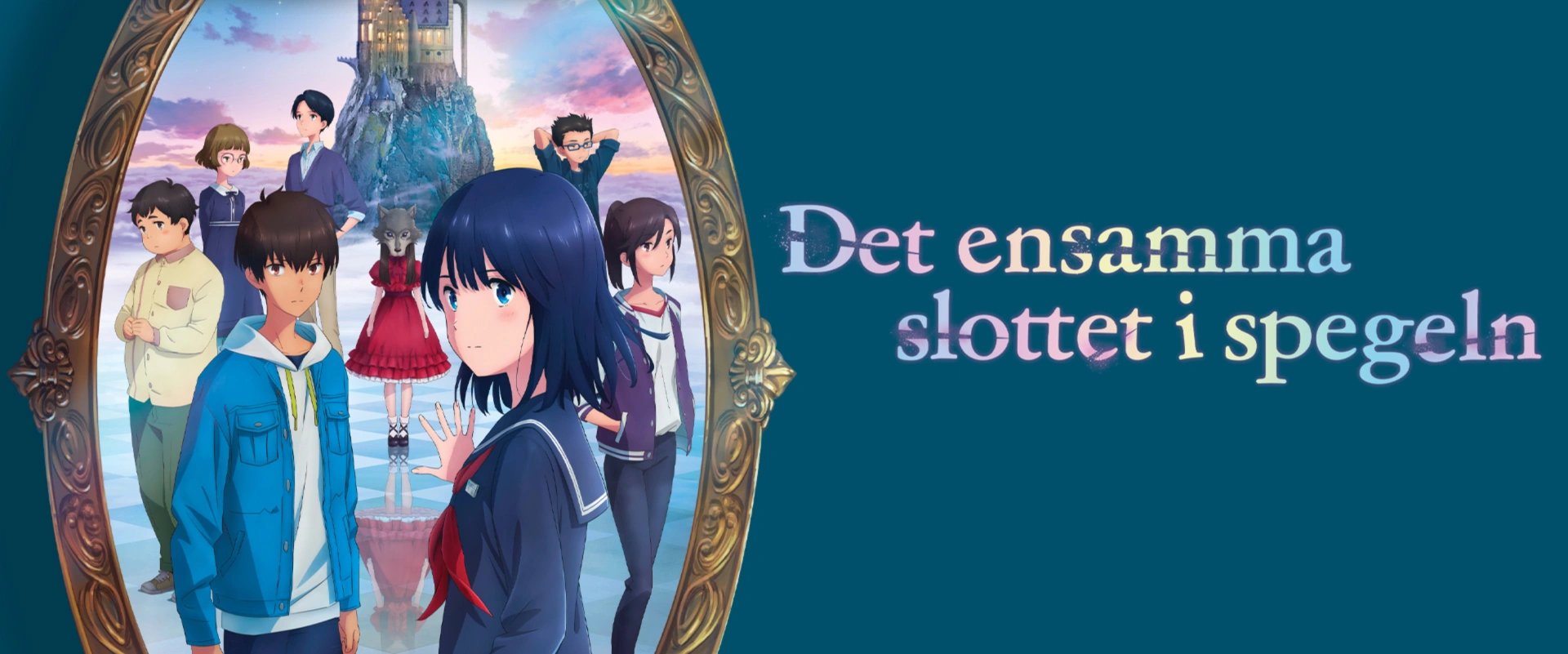 Det ensamma slottet i spegeln