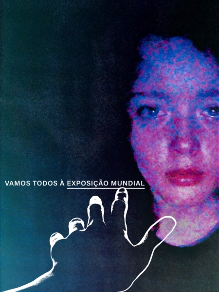 Vamos Todos à Exposição Mundial