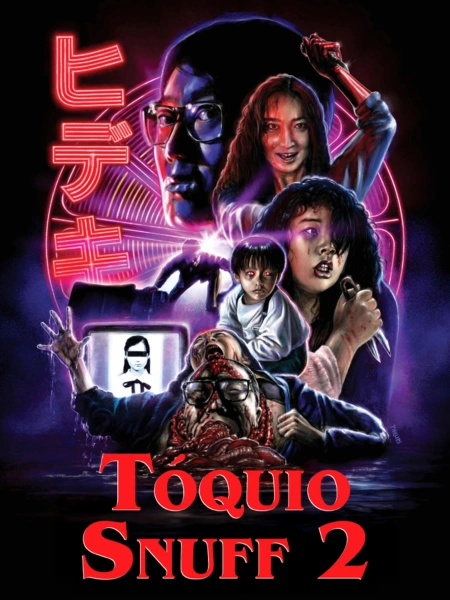 Tóquio Snuff 2