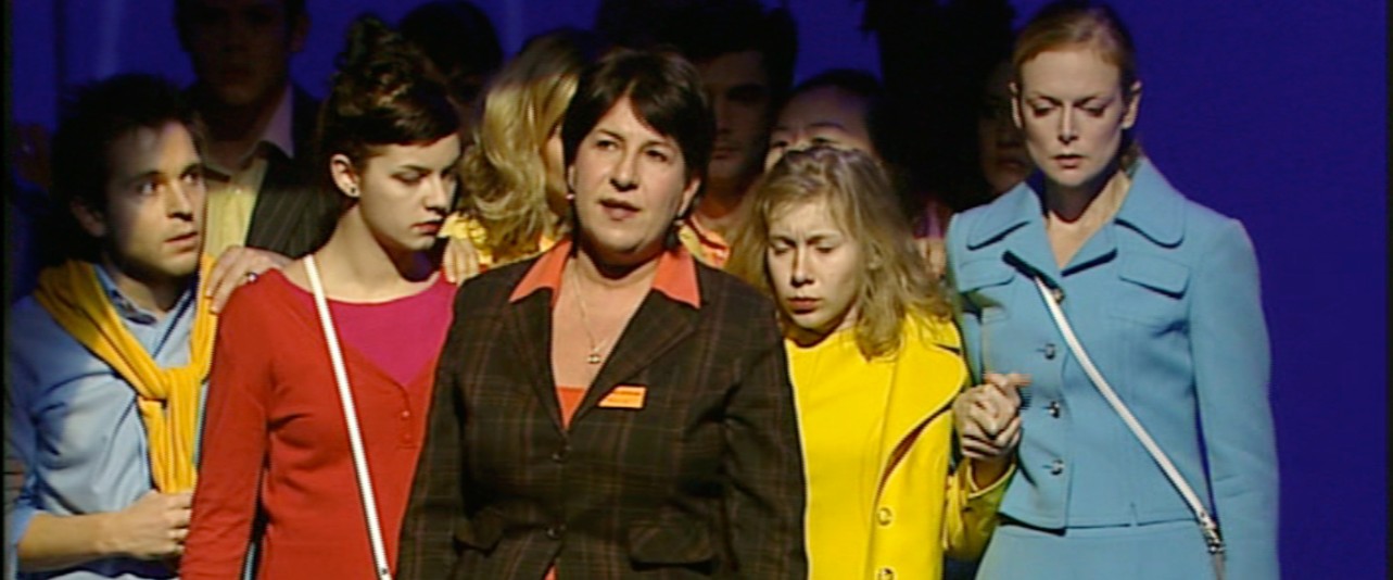 Musée haut, musée bas