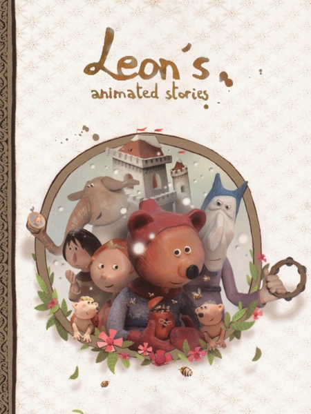 Léon's animated stories