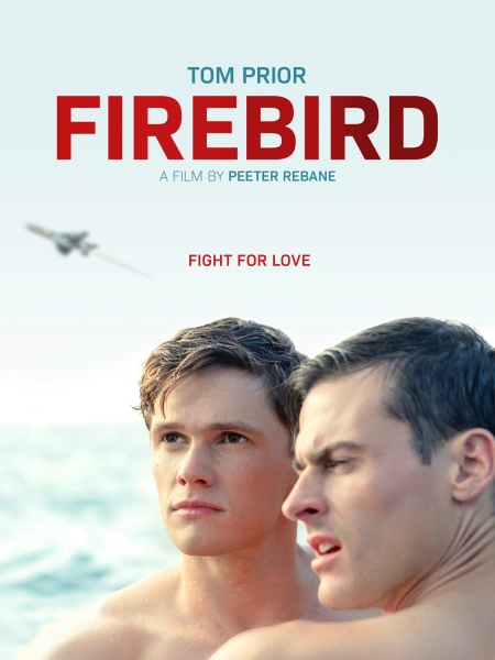 Firebird