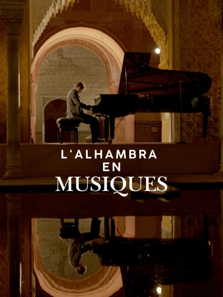 L'Alhambra en musiques
