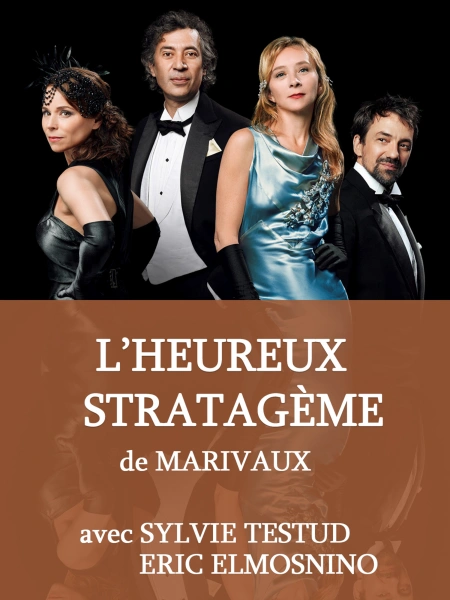 L'heureux stratagème