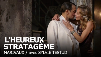 L'heureux stratagème