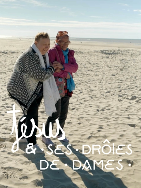 Jésus et ses drôles de dames