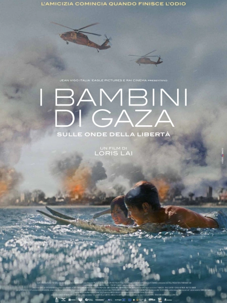 I bambini di Gaza