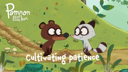 Cultivating patience (Pompon little bear)