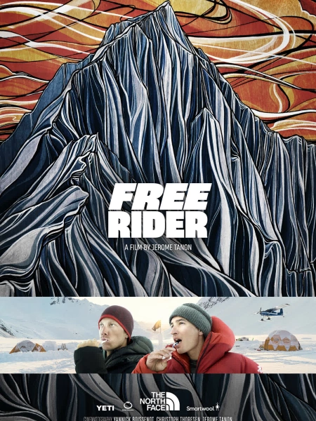 Free rider