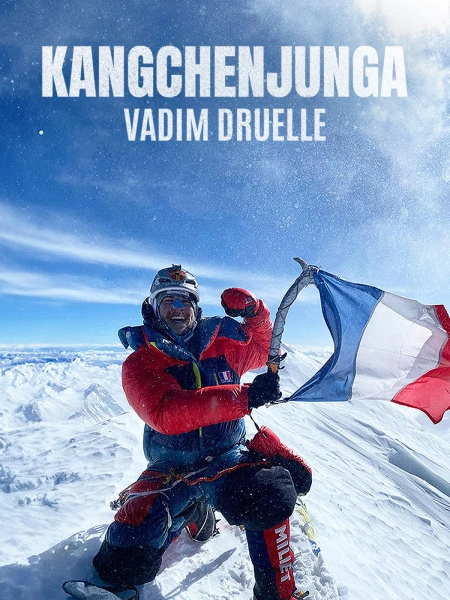 Kanchenjunga