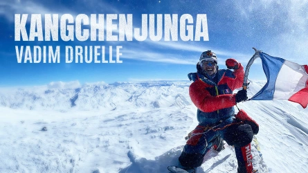 Kanchenjunga
