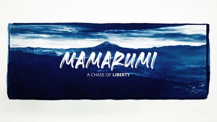 Mamarumi